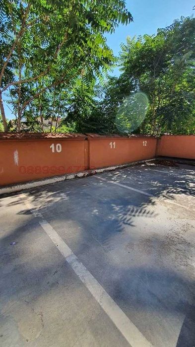 Паркомясто на ул.Перник 87