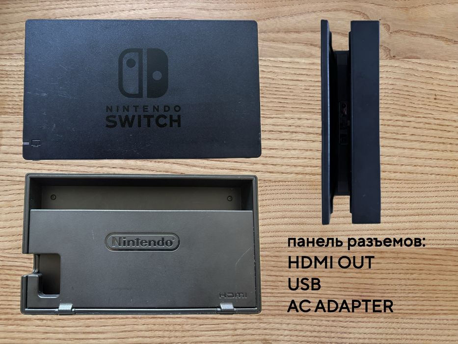 Nintendo Switch 2-ого поколения