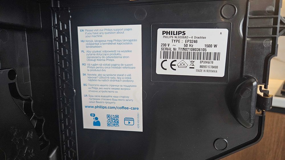 Кафеавтомат Philips EP3246