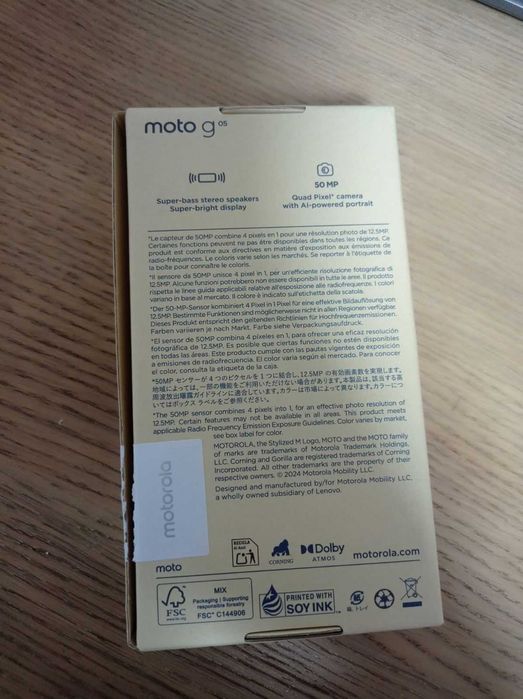 Смартфон moto g 05, 64, цвят FOREST GREEN