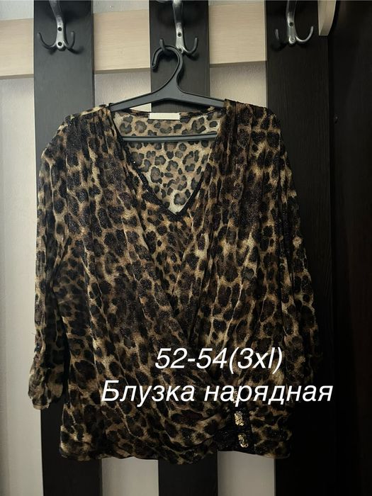 Продам женские вещи.