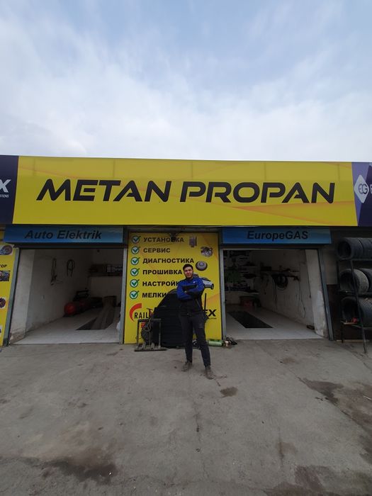 Propan ustanovka xizmati