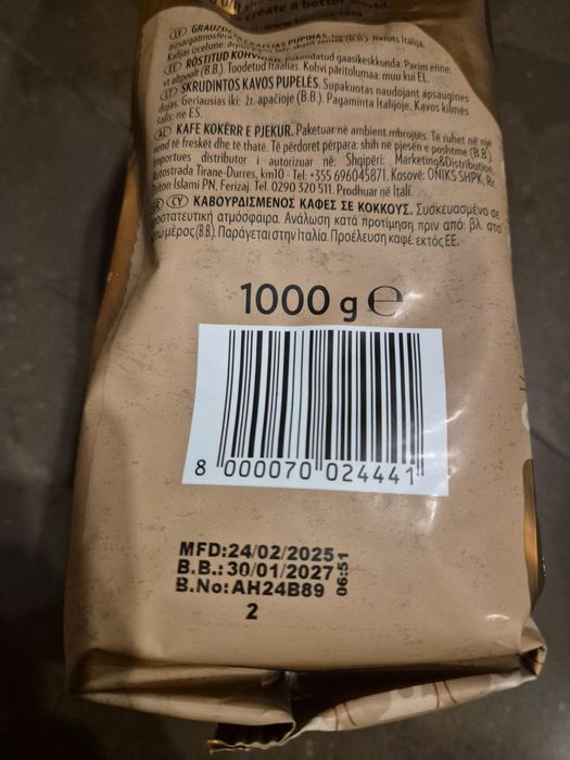 Davidoff crema intense 1kg