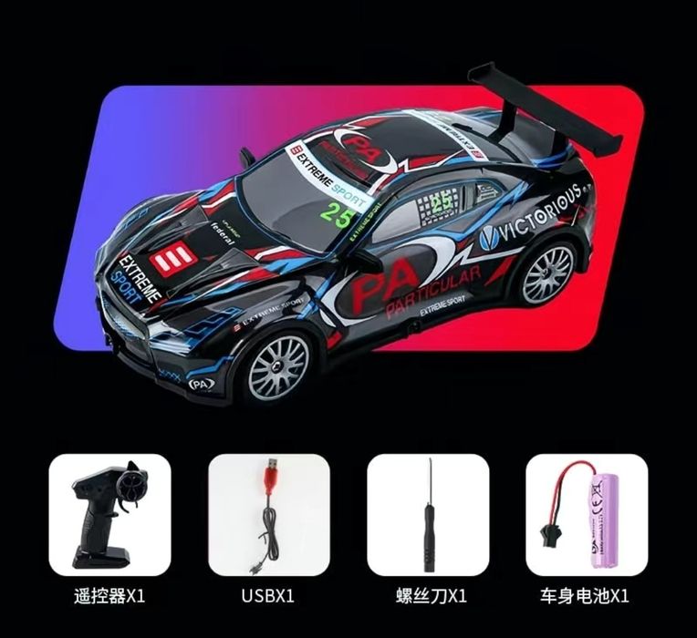 Радиоуправляемая машинка, дрифт машинка на управлении Nissan