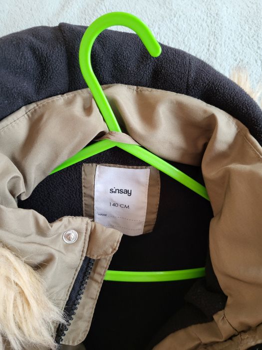 Зимно яке за момче