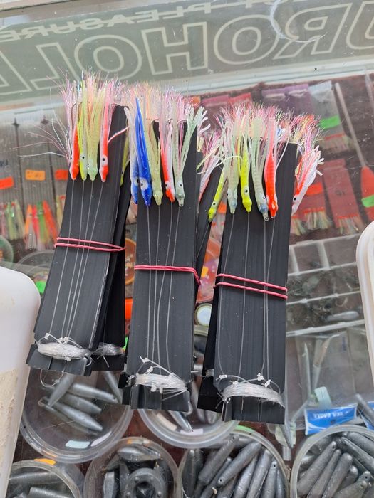 Чепарета за сафрид и чернокоп