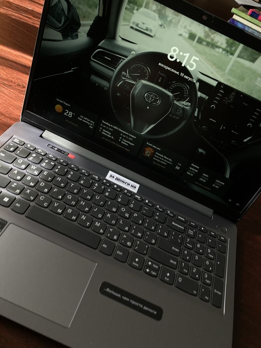 Lenovo с гарантией