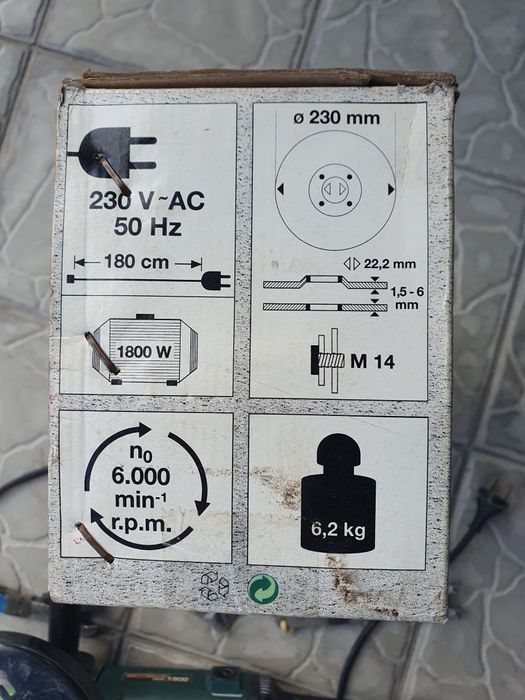 Продам болгарку!!!