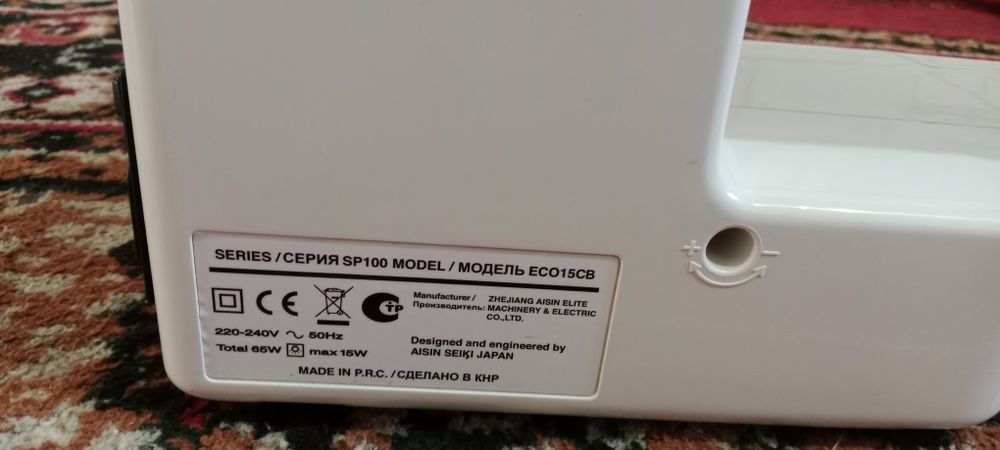 Швейная машина Toyota