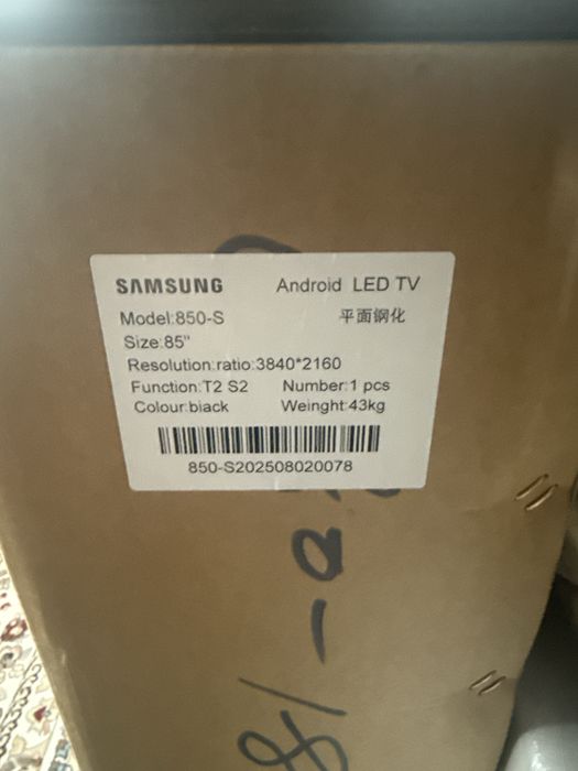 Телевизор самсунг