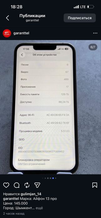 Iphone 13 pro 128gb