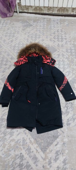Куртка Детская одежда