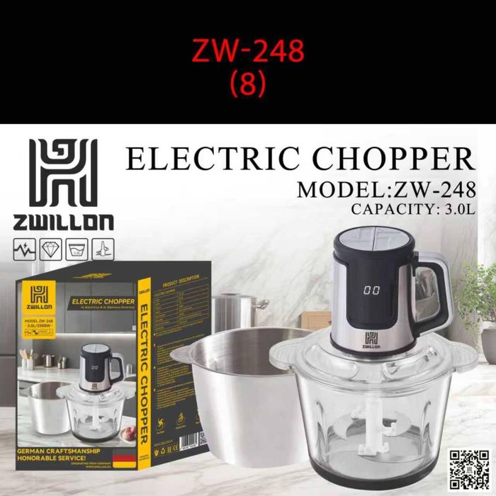 Чоппер,резка мяса,пила для резки мяса