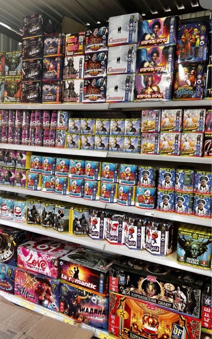 Салюты оптом и в розницу павлодар