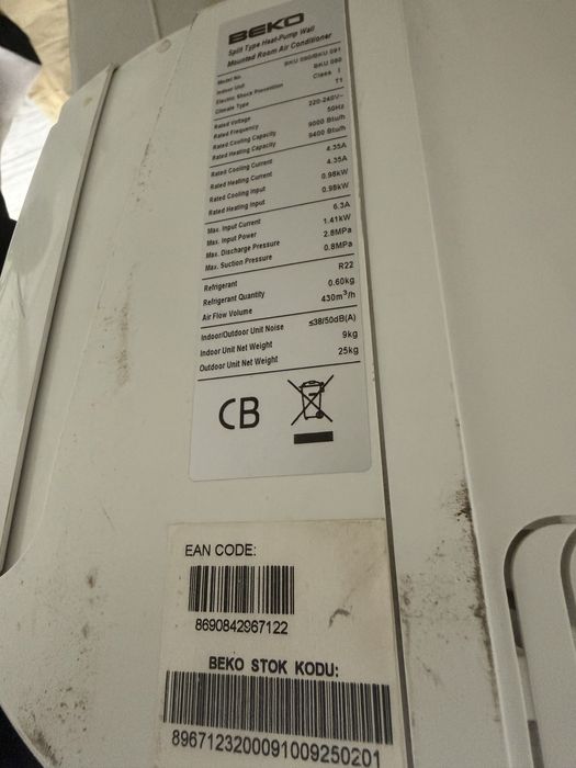 Сплит-система / кондиционер BEKO 9-ка, 9000 BTU