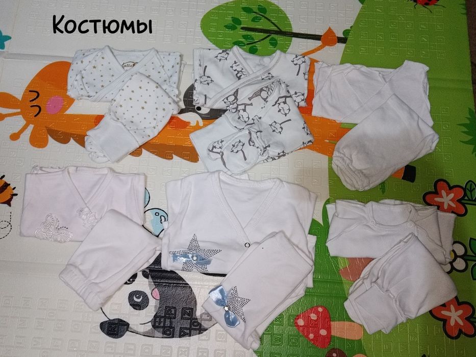 Продам детские вещи