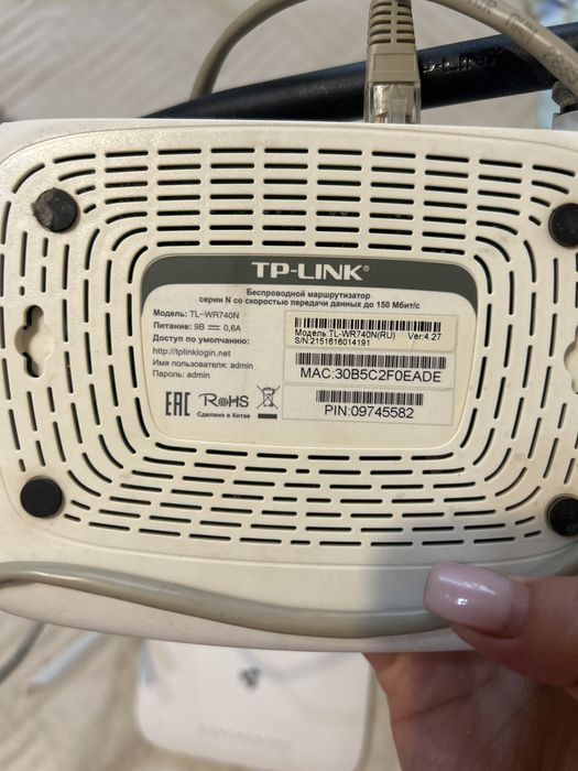 Продам роутеры 2 вида