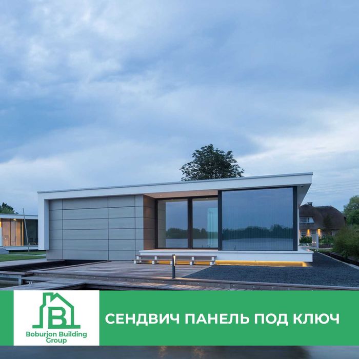 Профессиональный монтаж сэндвич панелей / от компани BIBI Grand