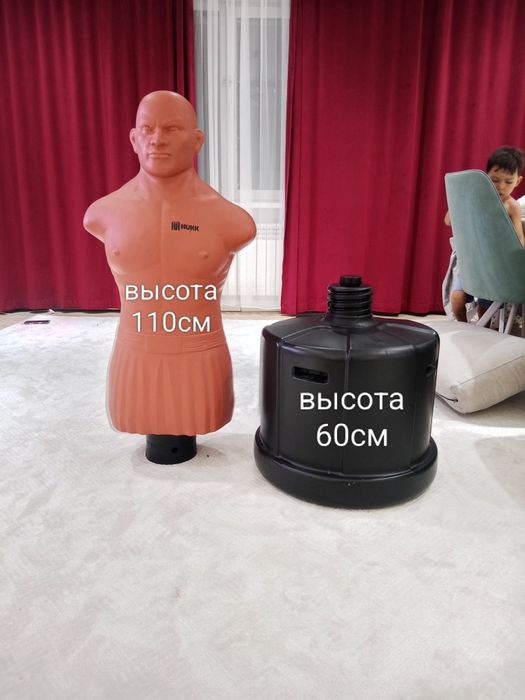 Груша боксёрская (Герман)
