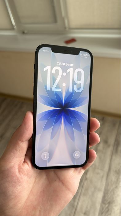 iPhone 12 64GB.
