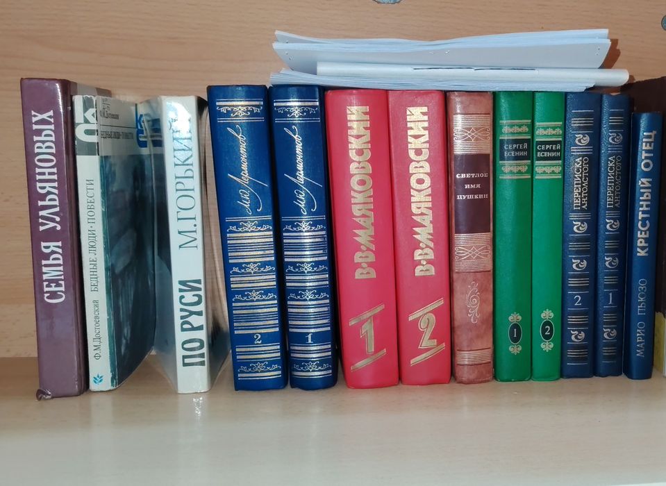 Книги АСТ, книги