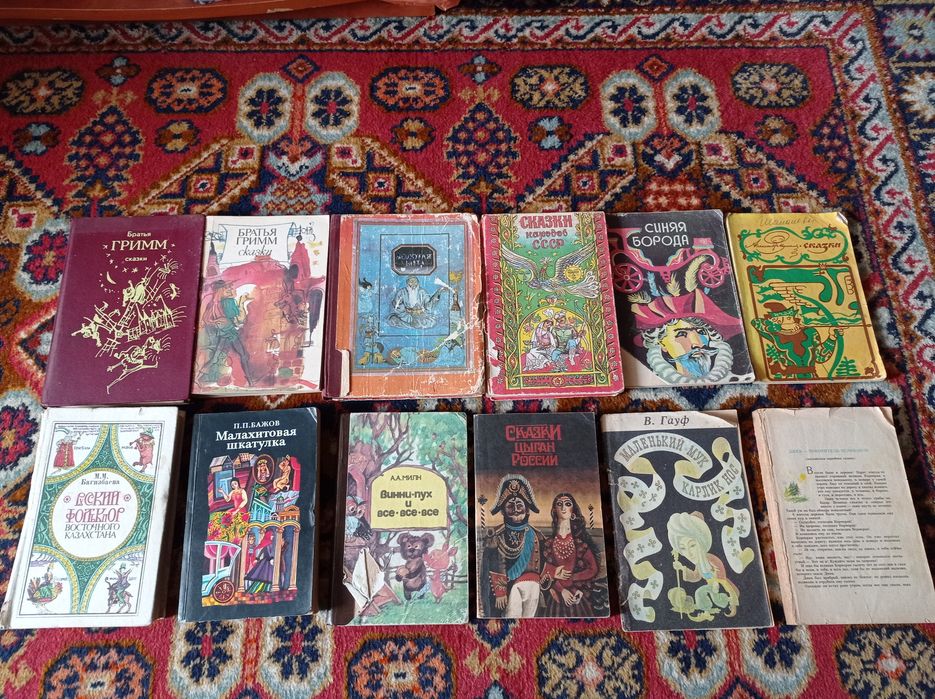 Продам книжки разные