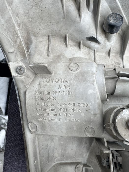 Фары перед на прадо 120