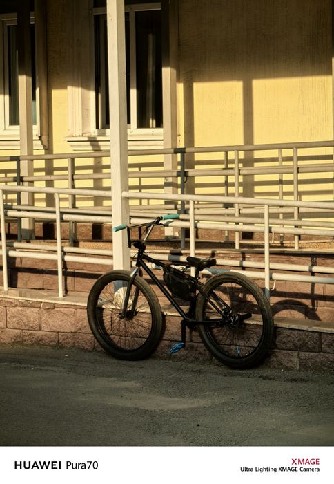 Продам Бмх Крузер 26 колеса