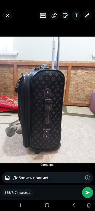 Продам  дорожную сумку