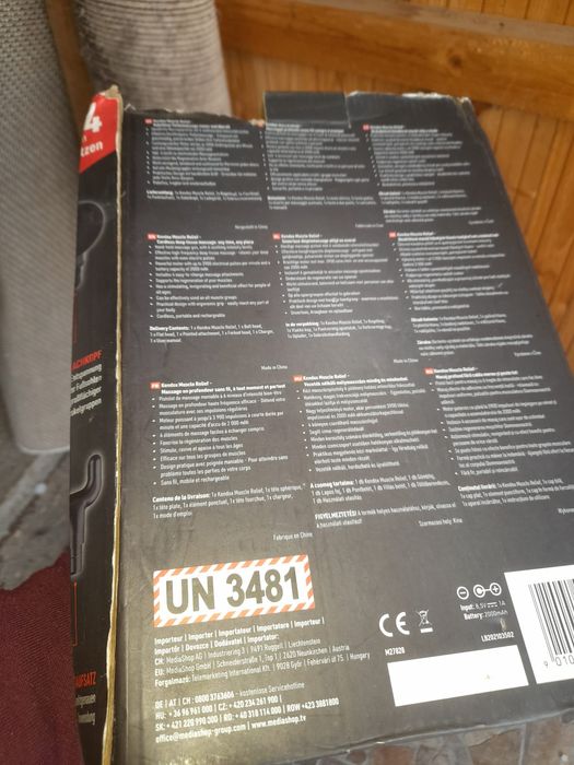 Aparat de masaj import Germania