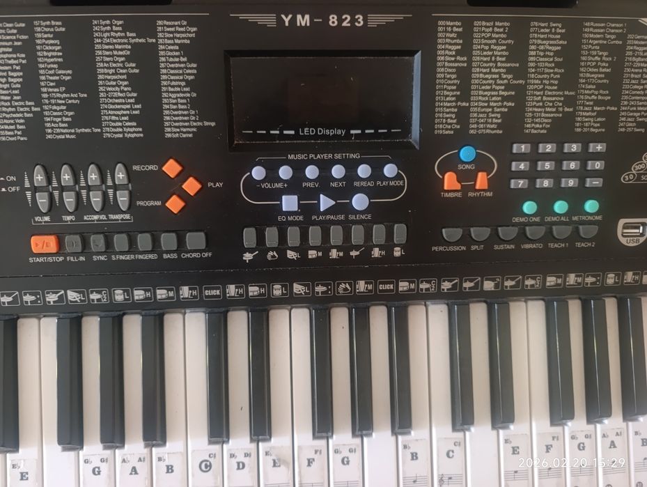 Синтезатор СРОЧНО