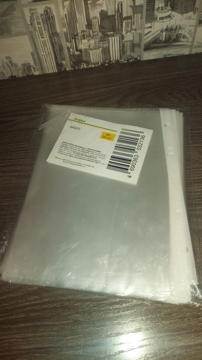 Продам канцелярию НОВАЯ