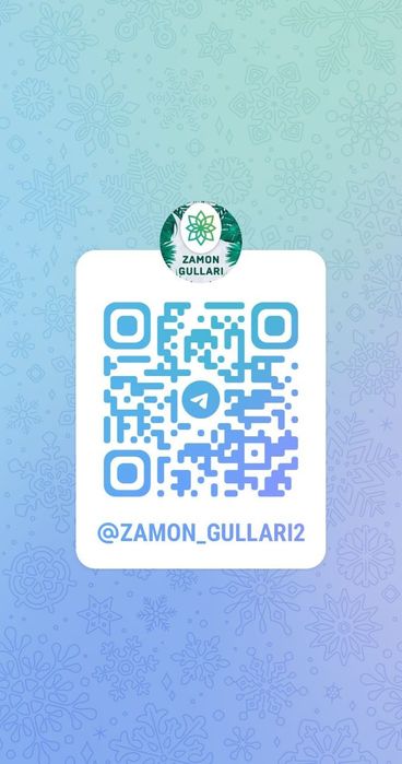 Arxideya Архидея