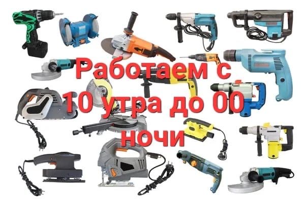 Безвоздушный распылитель краскопульт аренда прокат доставка