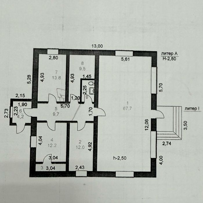 маг.Дос, напротив больницы