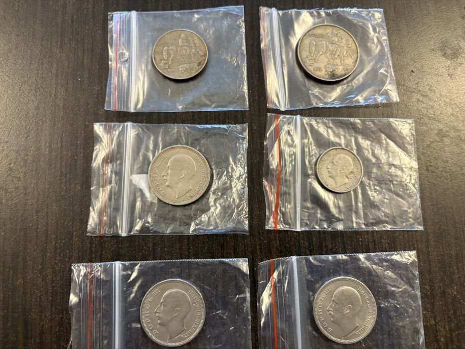 БГ стари монети .