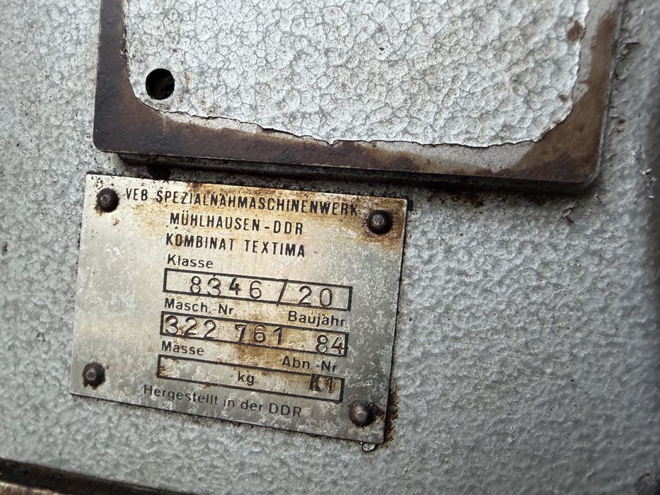 Обущарска ръкав ТЕКСТИМА1