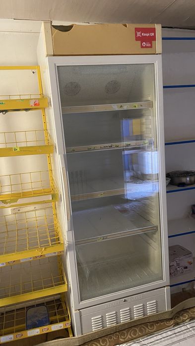 Уй магазинимен срочно саудасы бар