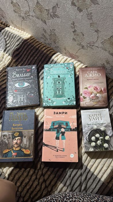 Продам книги недорого