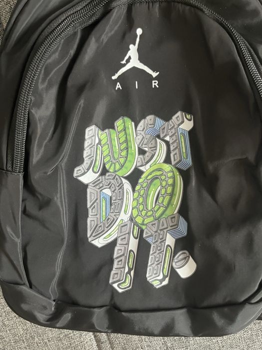 Детска раница Jordan