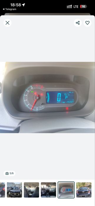 Кобальт dark blue 4 поз сотилади АВТОМАТ