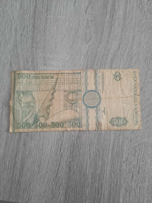 Bacnota 500 lei vechi, pentru colectionari