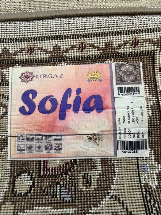 Ковер спальний для дома,