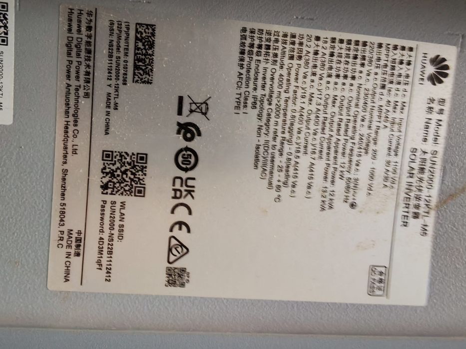 Invertor Huawei 12 KW trifazat