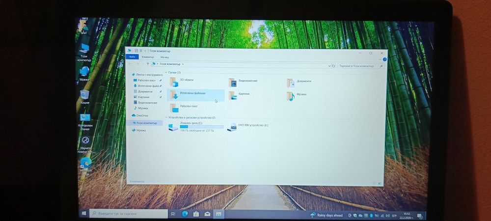 Асус лаптоп без батерия но с всичко необходимо и бонус нов windows