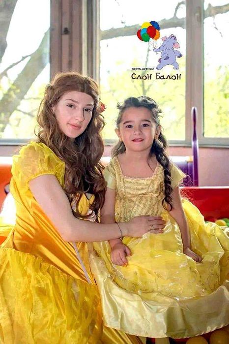 Професионални детски аниматори - Слон-Балон гр. Смолян