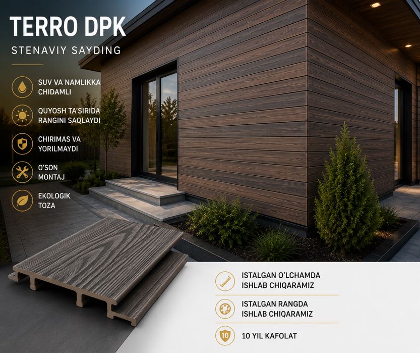 Terro_DPK Stenvoy Sayding, Rebro va Pollar