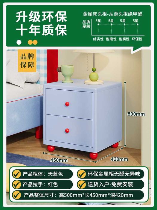 Zamonaviy yotoqxona tumba | Современная прикроватная тумбочка