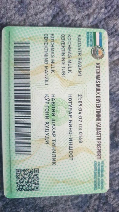 Навои шахарда кучмас мулк сотилади