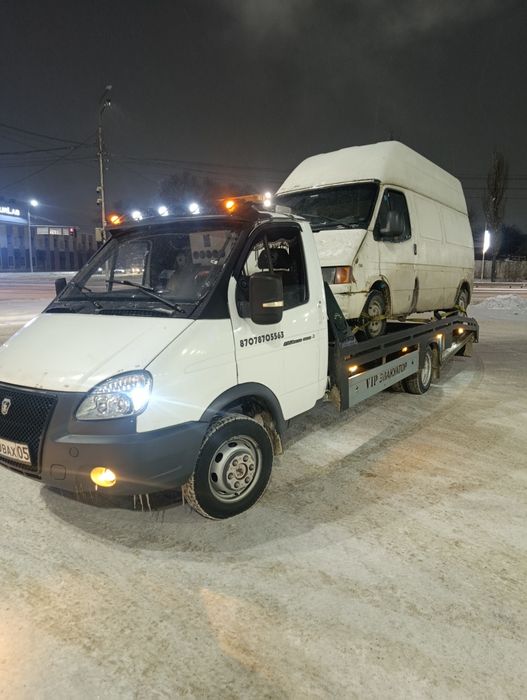 Услуги Эвакуатор